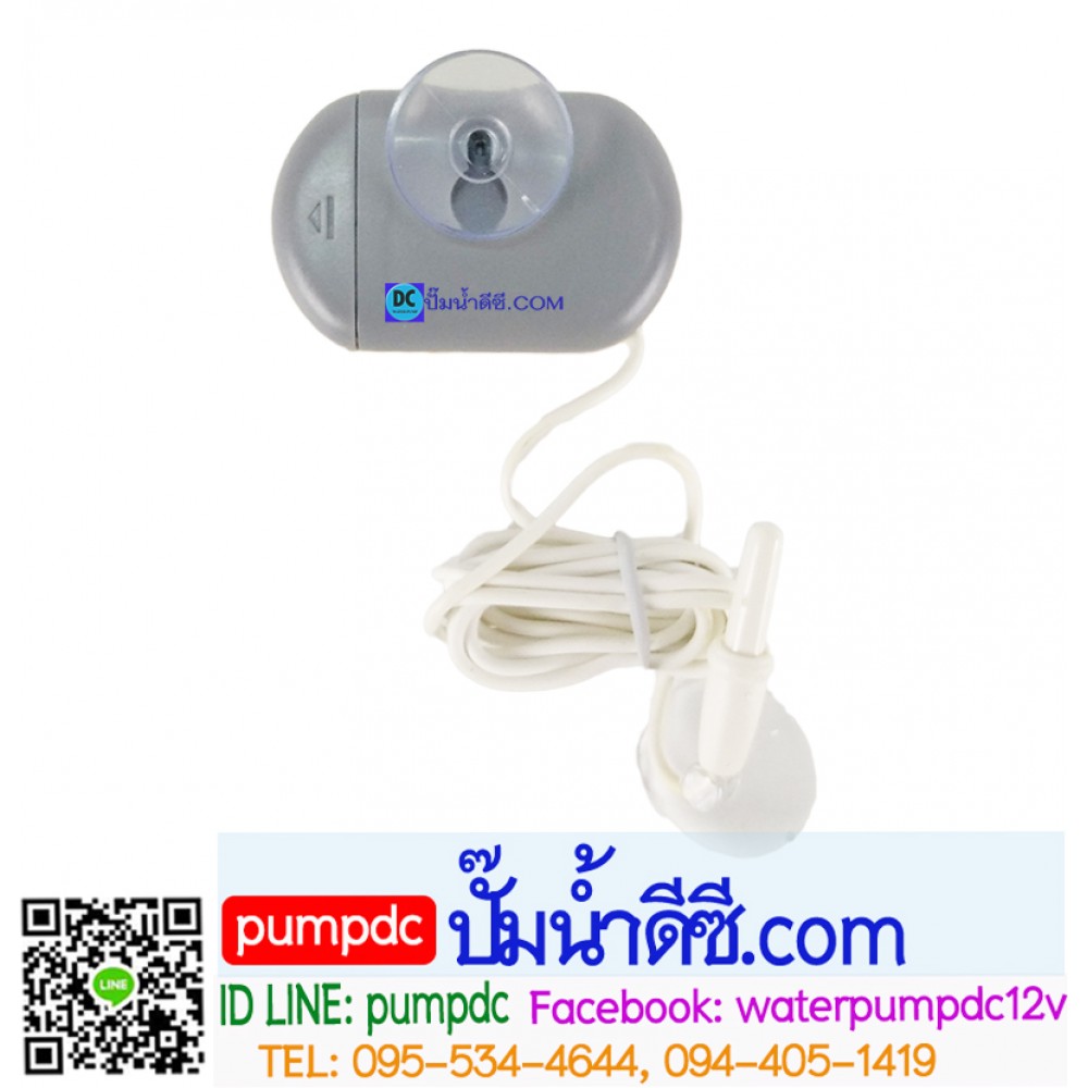 เครื่องวัดอุณหภูมิในน้ำแบบดิจิตอล เทอร์โมมิเตอร์ตู้ปลา ตัวเครื่องสีเหลือง